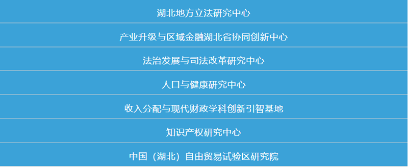 财大0.png